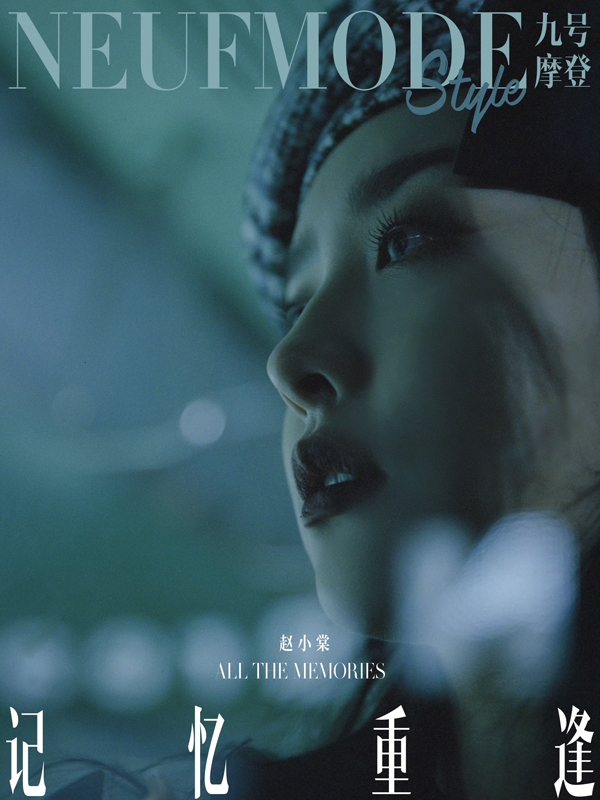 https://nelk-shuhe.com/files/gimgs/114_img0849-2.jpg