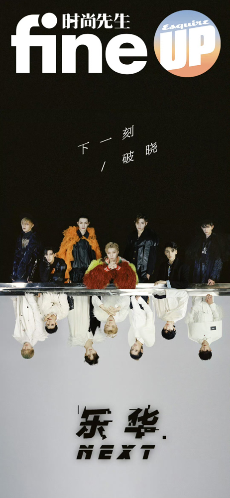 https://nelk-shuhe.com/files/gimgs/124_img9542.jpg