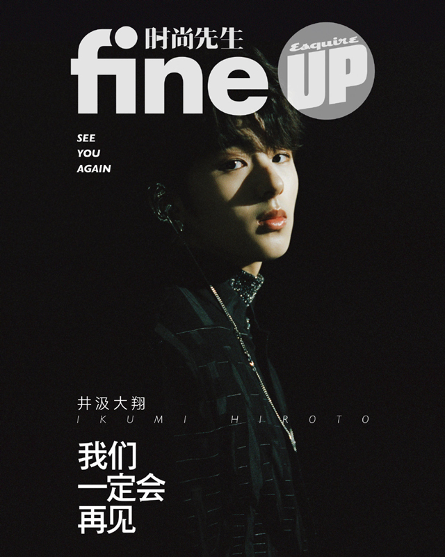 https://nelk-shuhe.com/files/gimgs/135_34.jpg