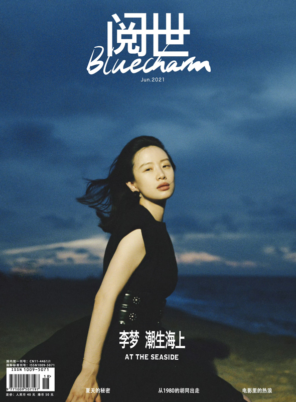 https://nelk-shuhe.com/files/gimgs/142_img0867.jpg