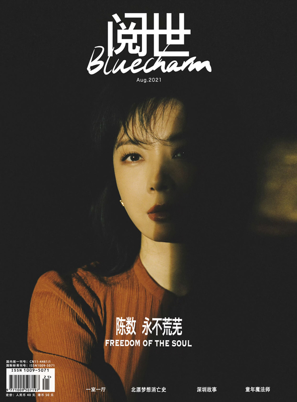 https://nelk-shuhe.com/files/gimgs/146_img0866.jpg