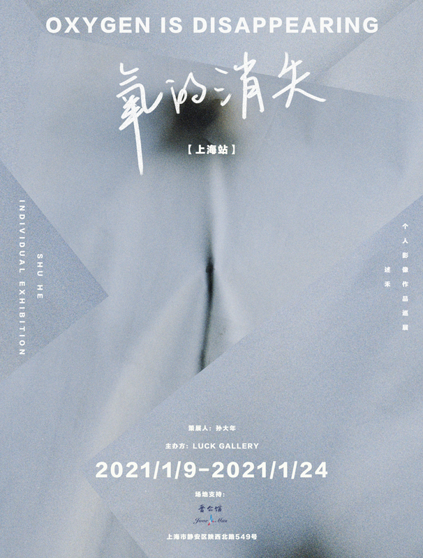 https://nelk-shuhe.com/files/gimgs/203_345343.jpg