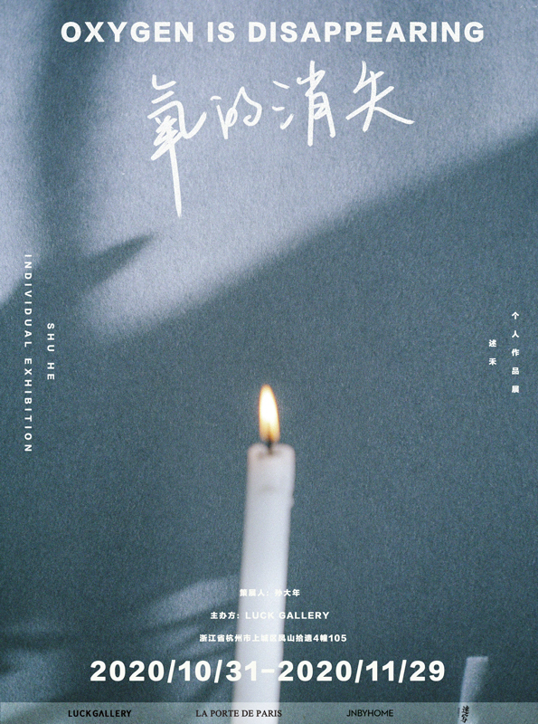 https://nelk-shuhe.com/files/gimgs/216_43453.jpg
