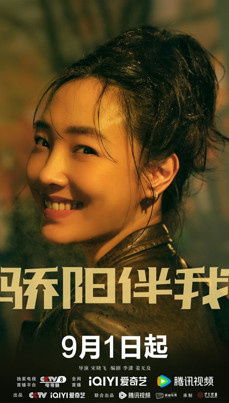 https://nelk-shuhe.com/files/gimgs/226_1.jpg