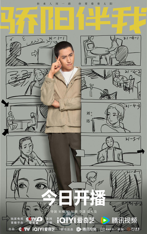 https://nelk-shuhe.com/files/gimgs/226_10.jpg
