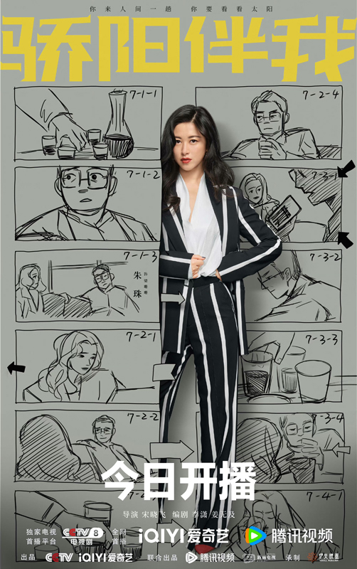 https://nelk-shuhe.com/files/gimgs/226_12.jpg