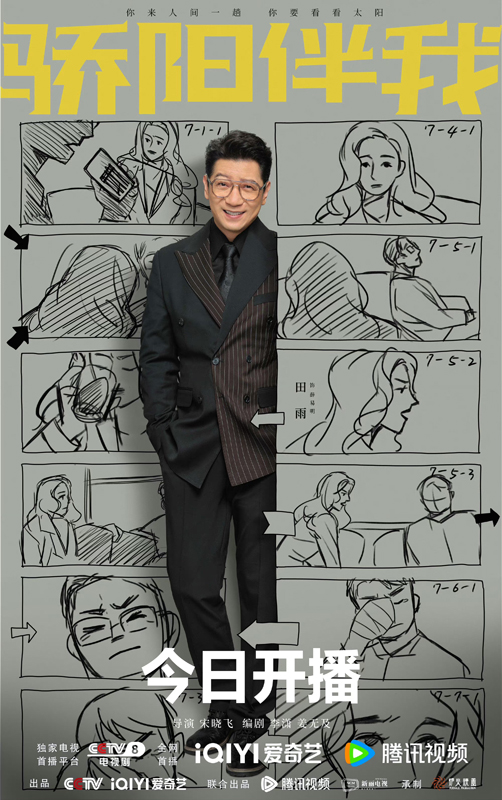 https://nelk-shuhe.com/files/gimgs/226_13.jpg