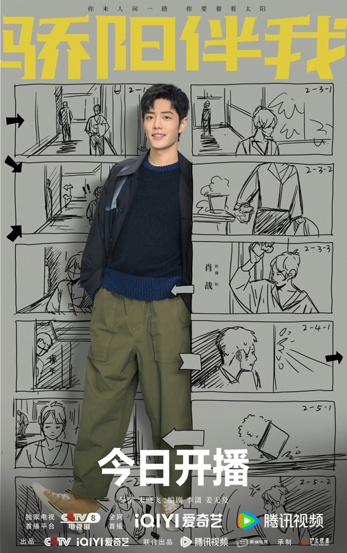 https://nelk-shuhe.com/files/gimgs/226_15.jpg