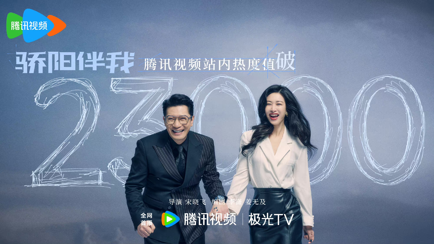 https://nelk-shuhe.com/files/gimgs/226_17.jpg