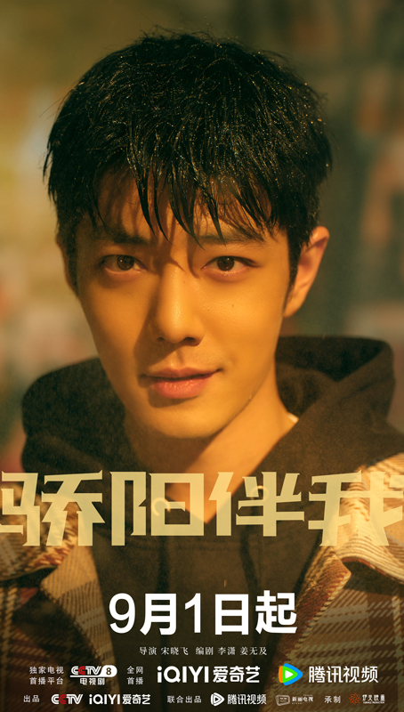 https://nelk-shuhe.com/files/gimgs/226_3.jpg