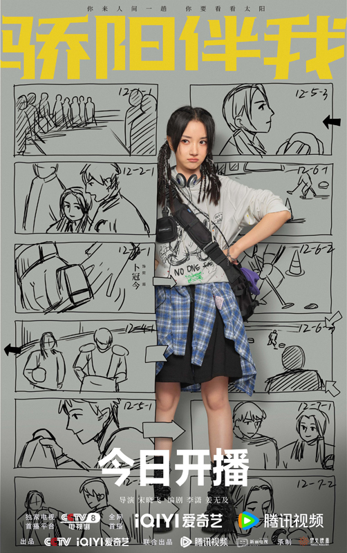 https://nelk-shuhe.com/files/gimgs/226_7.jpg