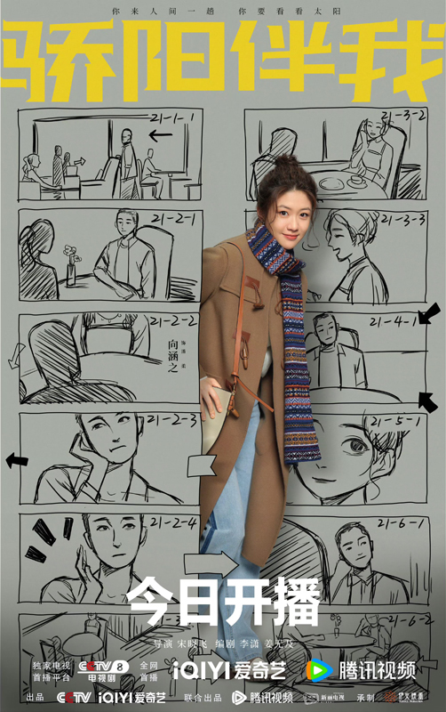 https://nelk-shuhe.com/files/gimgs/226_9.jpg