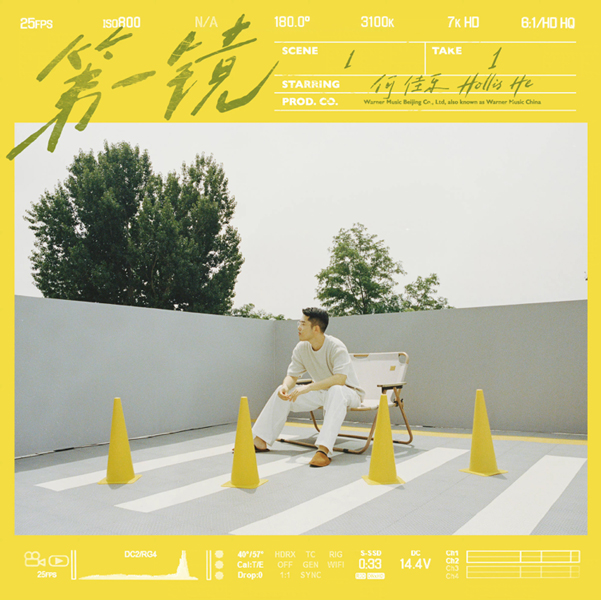 https://nelk-shuhe.com/files/gimgs/228_223.jpg