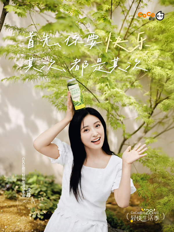 https://nelk-shuhe.com/files/gimgs/233_123.jpg