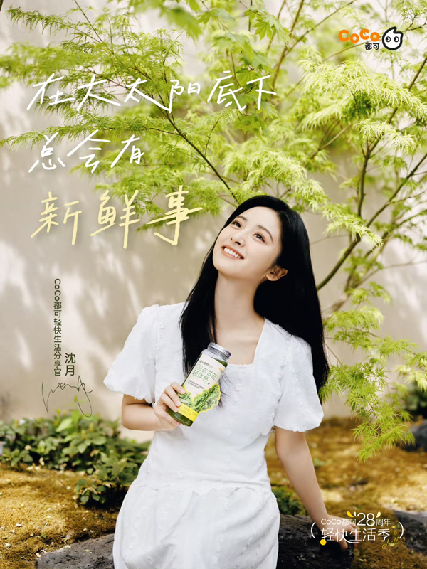 https://nelk-shuhe.com/files/gimgs/233_223434.jpg
