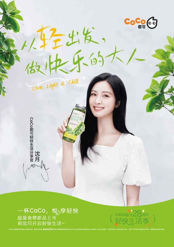 https://nelk-shuhe.com/files/gimgs/233_45345.jpg