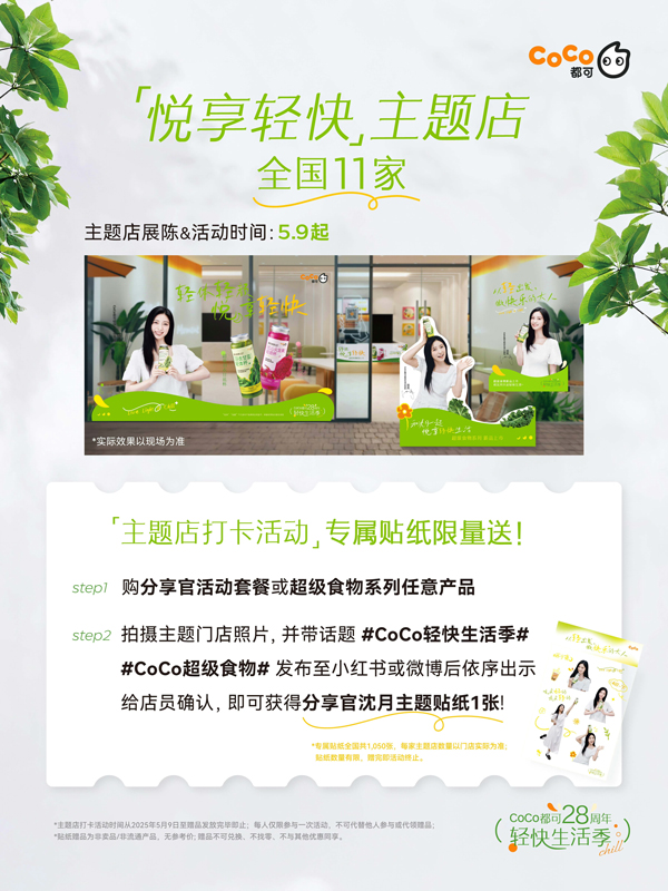 https://nelk-shuhe.com/files/gimgs/233_4565.jpg