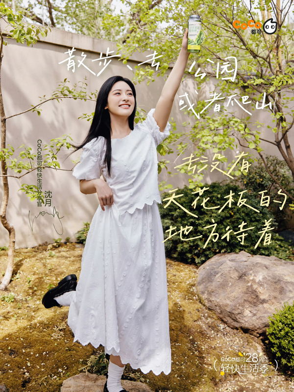 https://nelk-shuhe.com/files/gimgs/233_652652.jpg