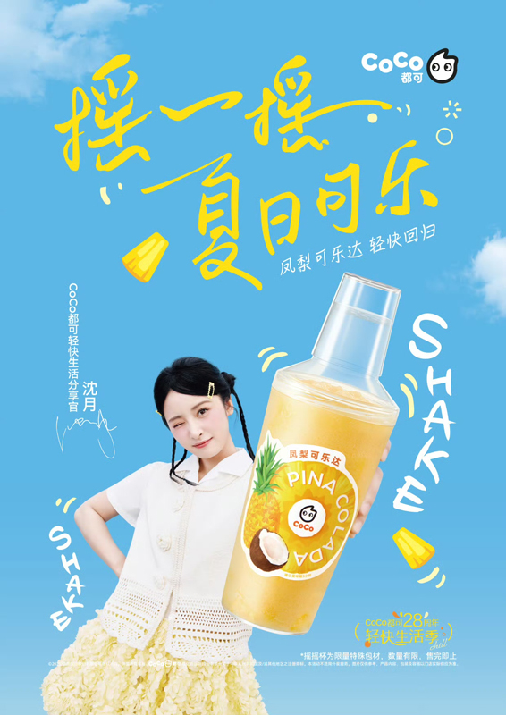 https://nelk-shuhe.com/files/gimgs/233_img0822.jpg
