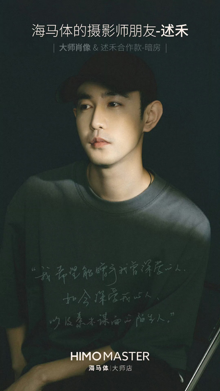 https://nelk-shuhe.com/files/gimgs/243_4563.jpg