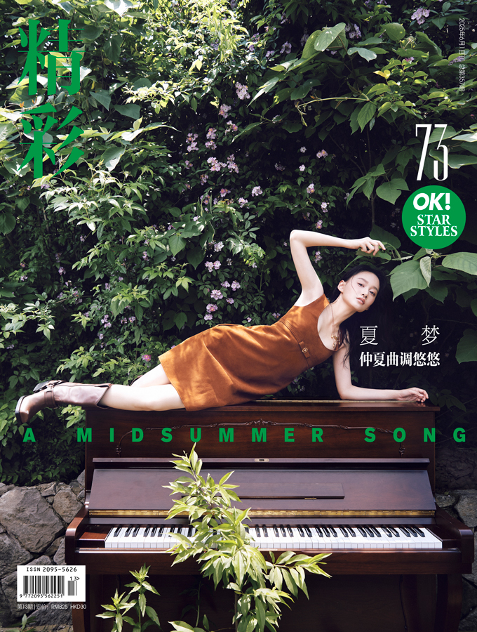 https://nelk-shuhe.com/files/gimgs/259_01.jpg