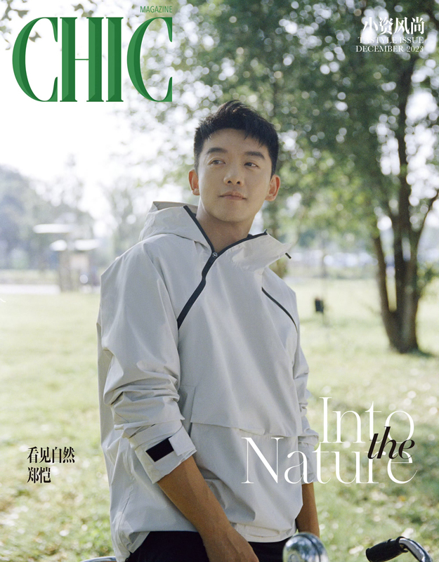 https://nelk-shuhe.com/files/gimgs/269_32.jpg