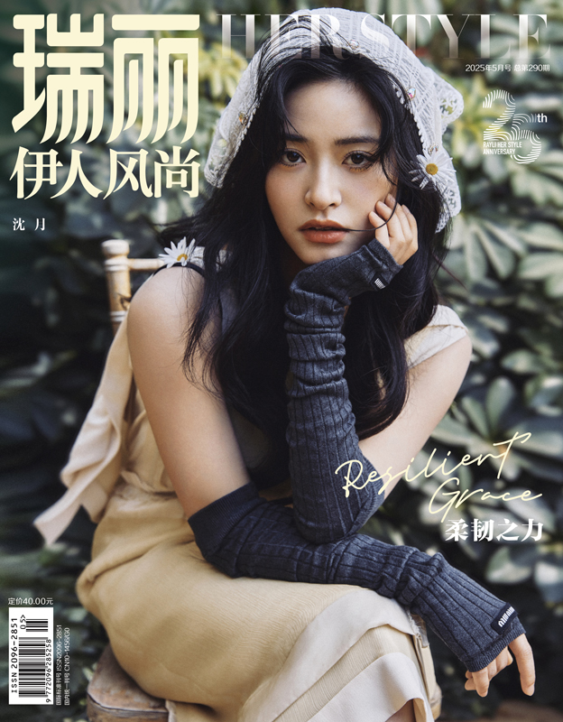https://nelk-shuhe.com/files/gimgs/270_455.jpg