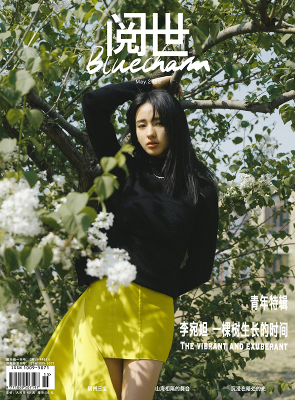 https://nelk-shuhe.com/files/gimgs/274_img0864.jpg