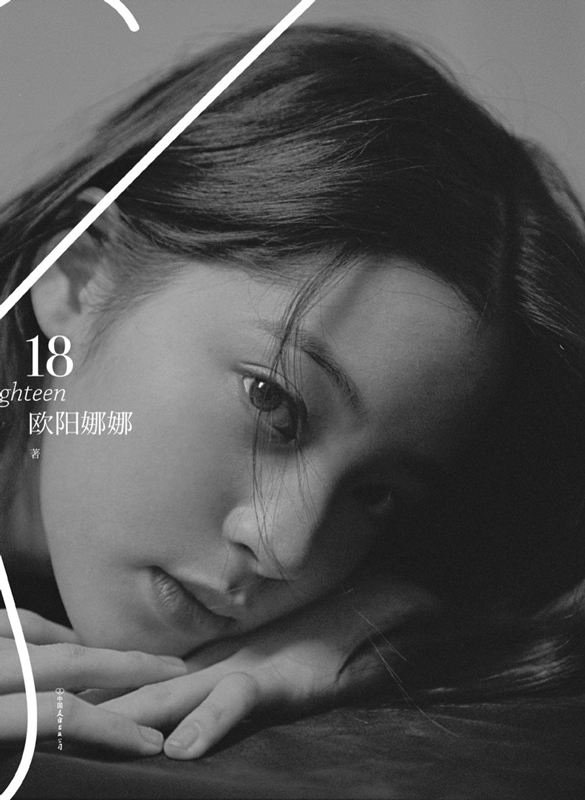 https://nelk-shuhe.com/files/gimgs/75_wechat5dfdd2ae95cf3847beb76f96ff82816a.jpg