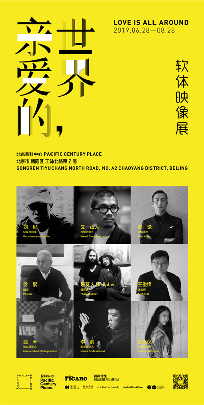 https://nelk-shuhe.com/files/gimgs/78_1.jpg