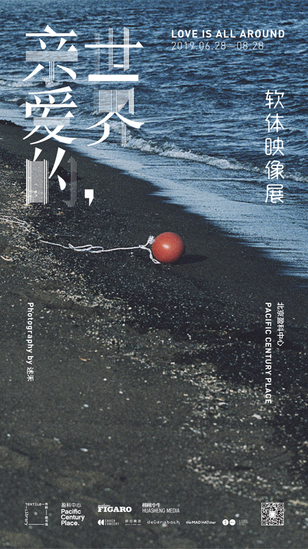 https://nelk-shuhe.com/files/gimgs/78_3.jpg