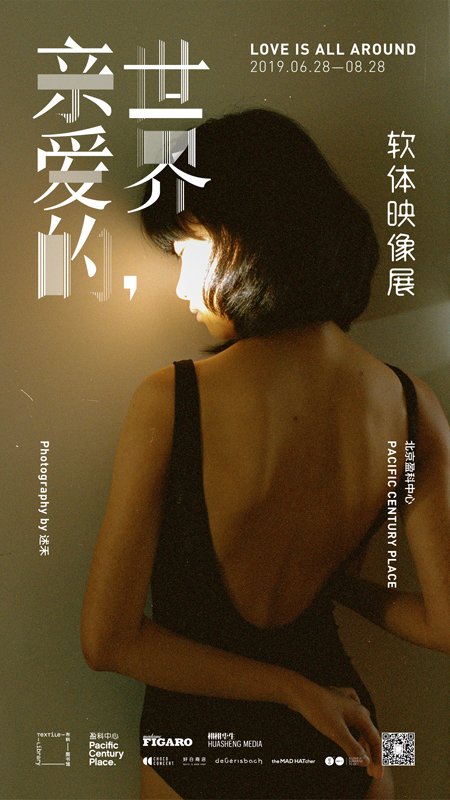 https://nelk-shuhe.com/files/gimgs/78_5.jpg
