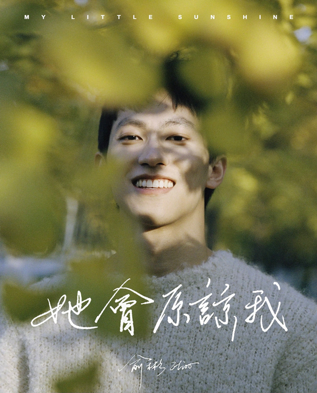 https://nelk-shuhe.com/files/gimgs/96_3453.jpg