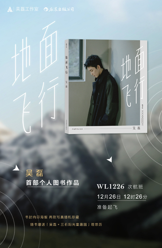 https://nelk-shuhe.com/files/gimgs/98_wechatimg875.jpg
